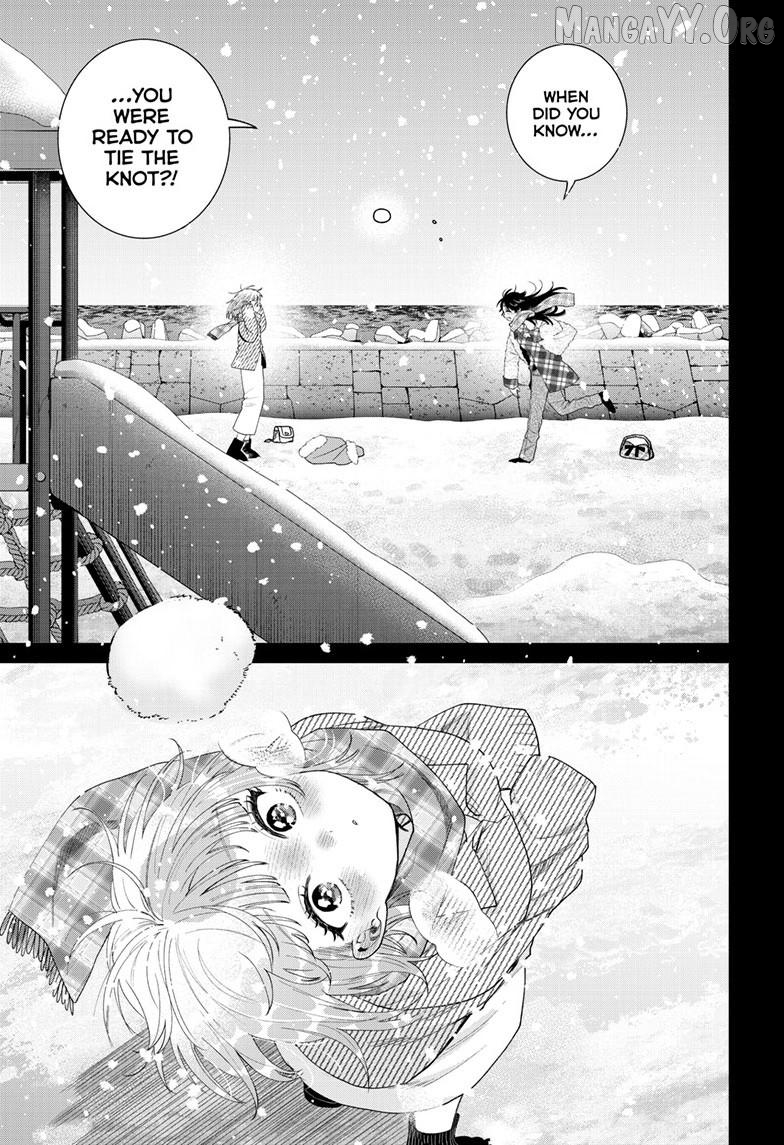 Momose Akira no Hatsukoi Hatan-chuu. Chapter 72 - page 16