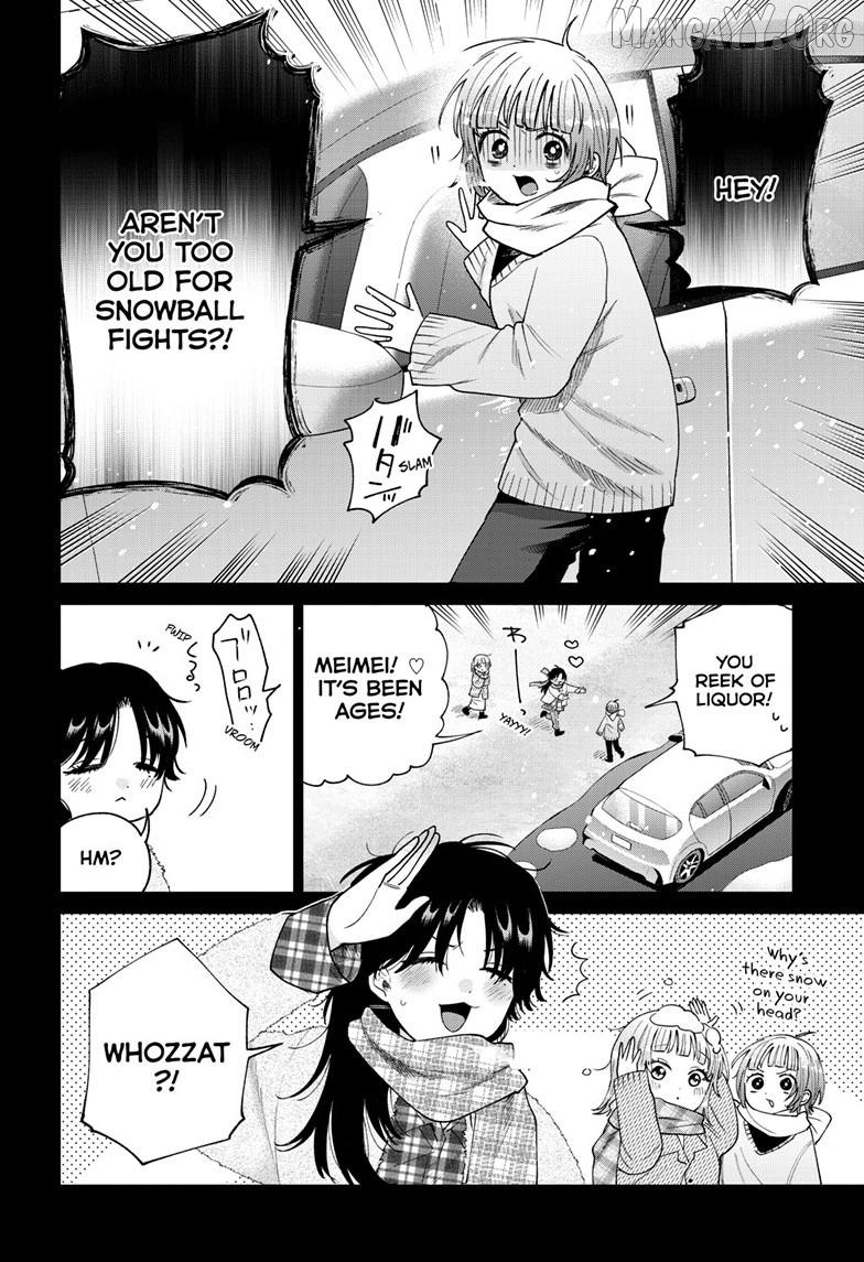 Momose Akira no Hatsukoi Hatan-chuu. Chapter 72 - page 19