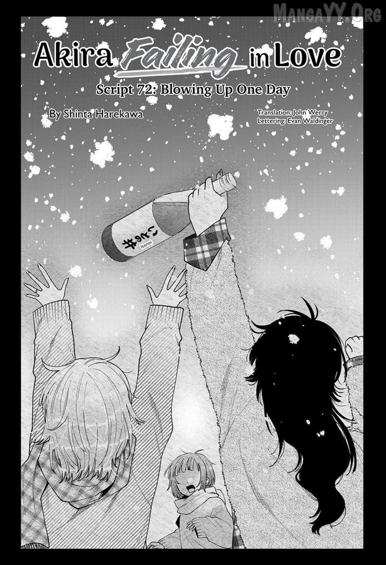 Momose Akira no Hatsukoi Hatan-chuu. Chapter 72 - page 2