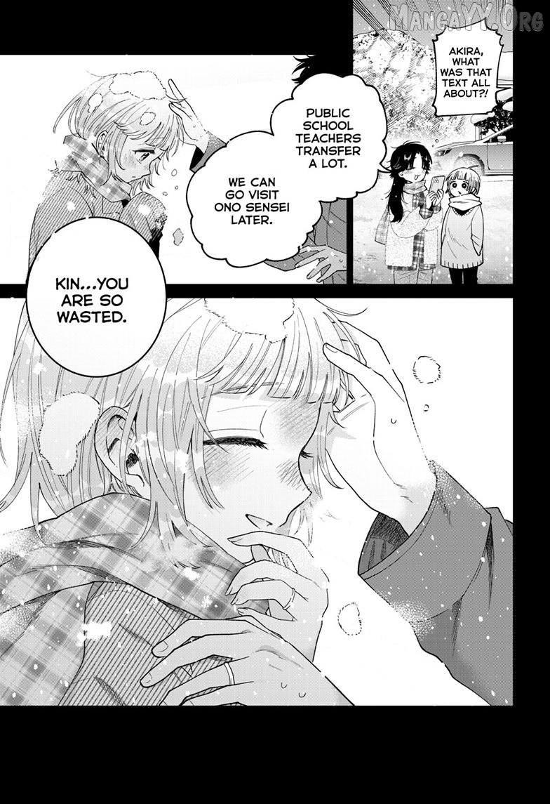 Momose Akira no Hatsukoi Hatan-chuu. Chapter 72 - page 22