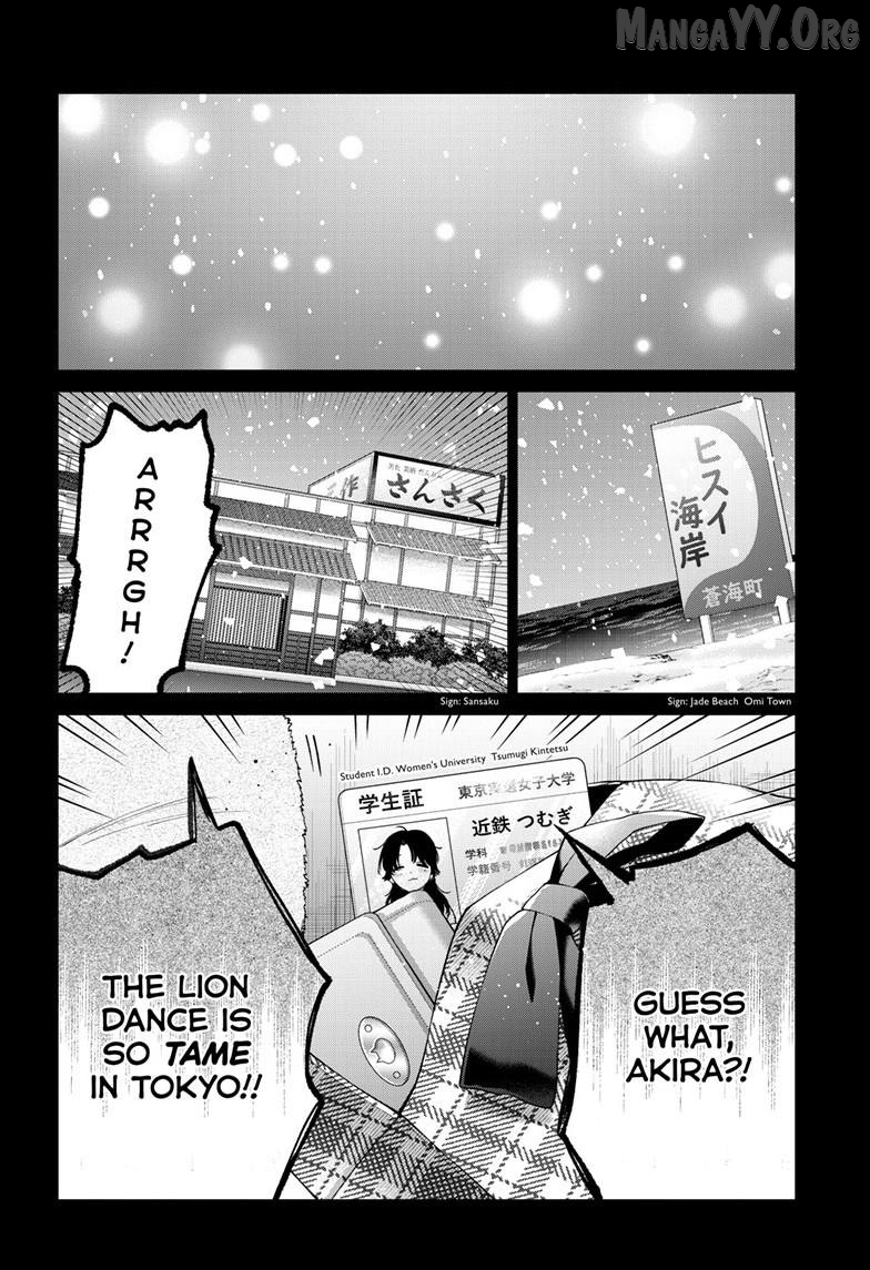 Momose Akira no Hatsukoi Hatan-chuu. Chapter 72 - page 3