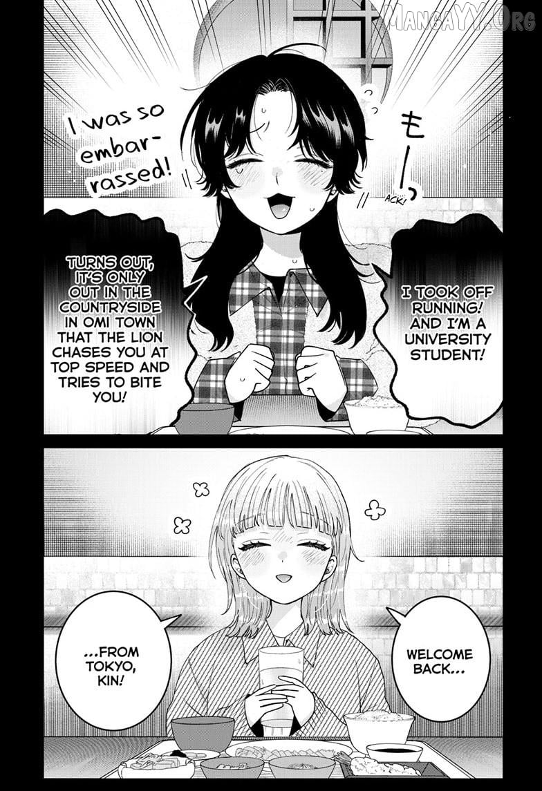 Momose Akira no Hatsukoi Hatan-chuu. Chapter 72 - page 4