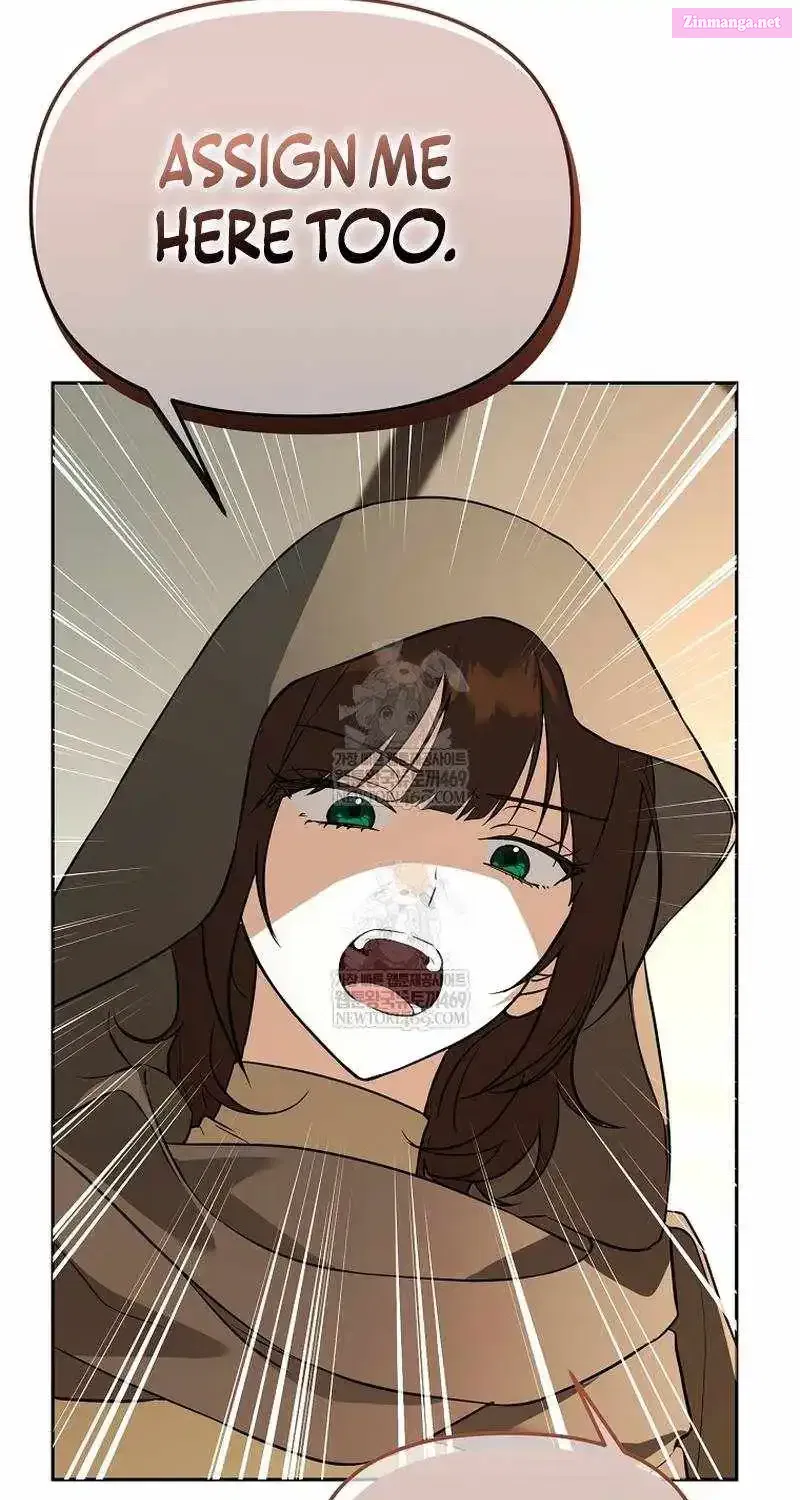 The Genius Tamer of the Academy Chapter 63 - page 21