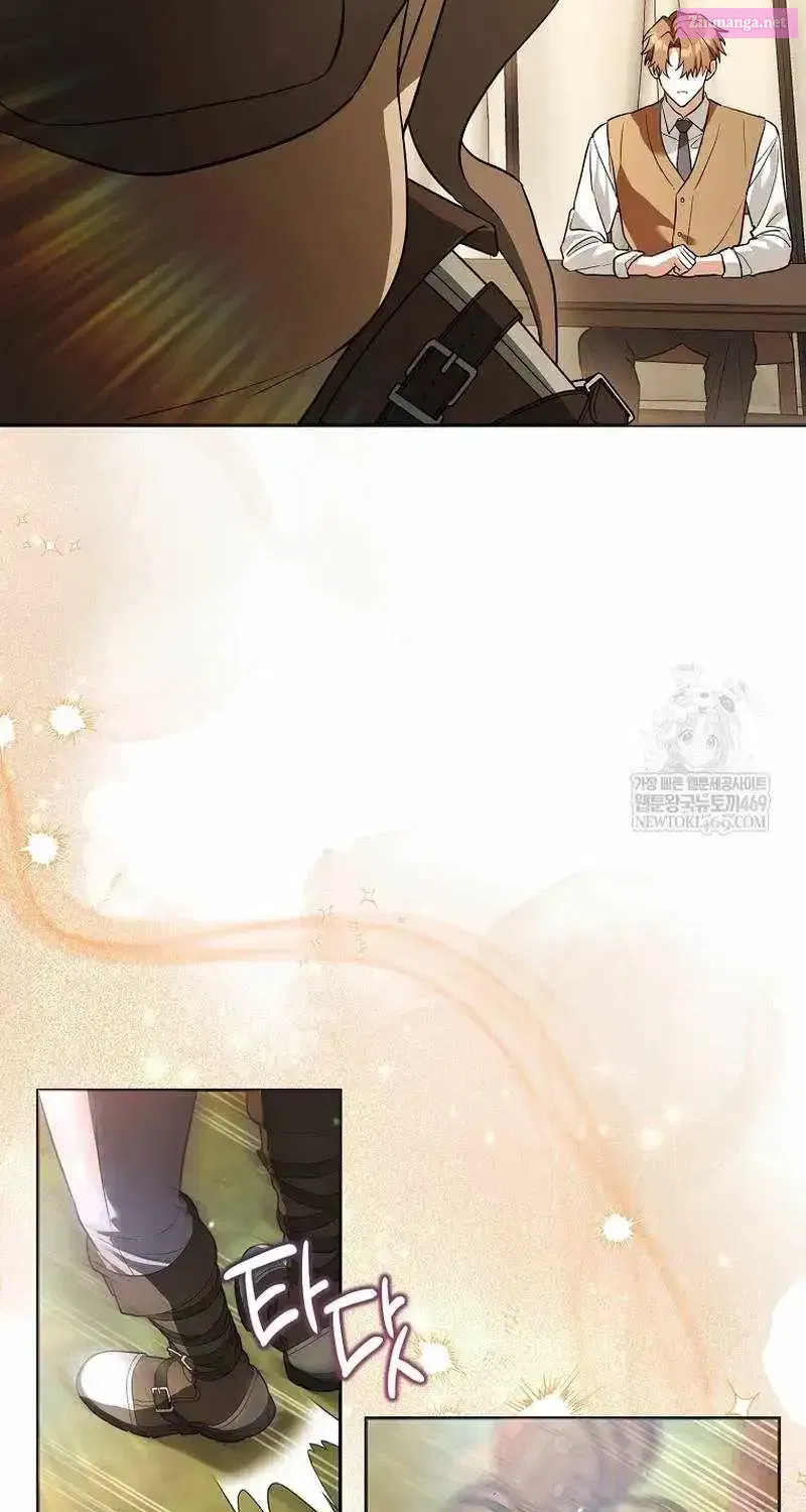 The Genius Tamer of the Academy Chapter 63 - page 33