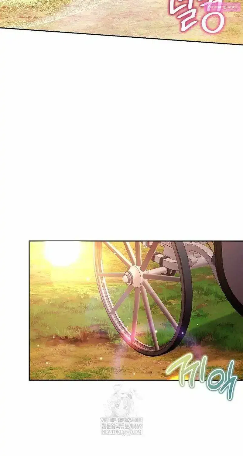 The Genius Tamer of the Academy Chapter 63 - page 40