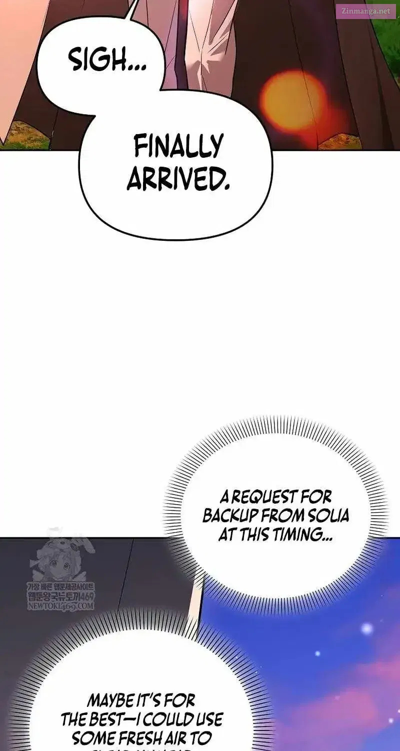 The Genius Tamer of the Academy Chapter 63 - page 42