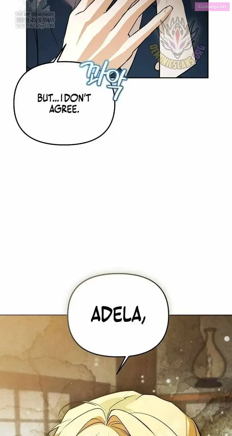 The Genius Tamer of the Academy Chapter 63 - page 5