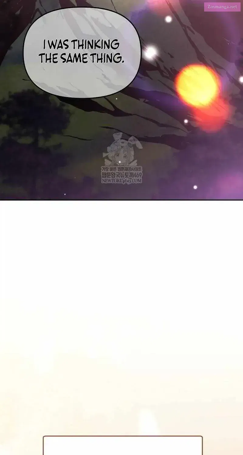 The Genius Tamer of the Academy Chapter 63 - page 62