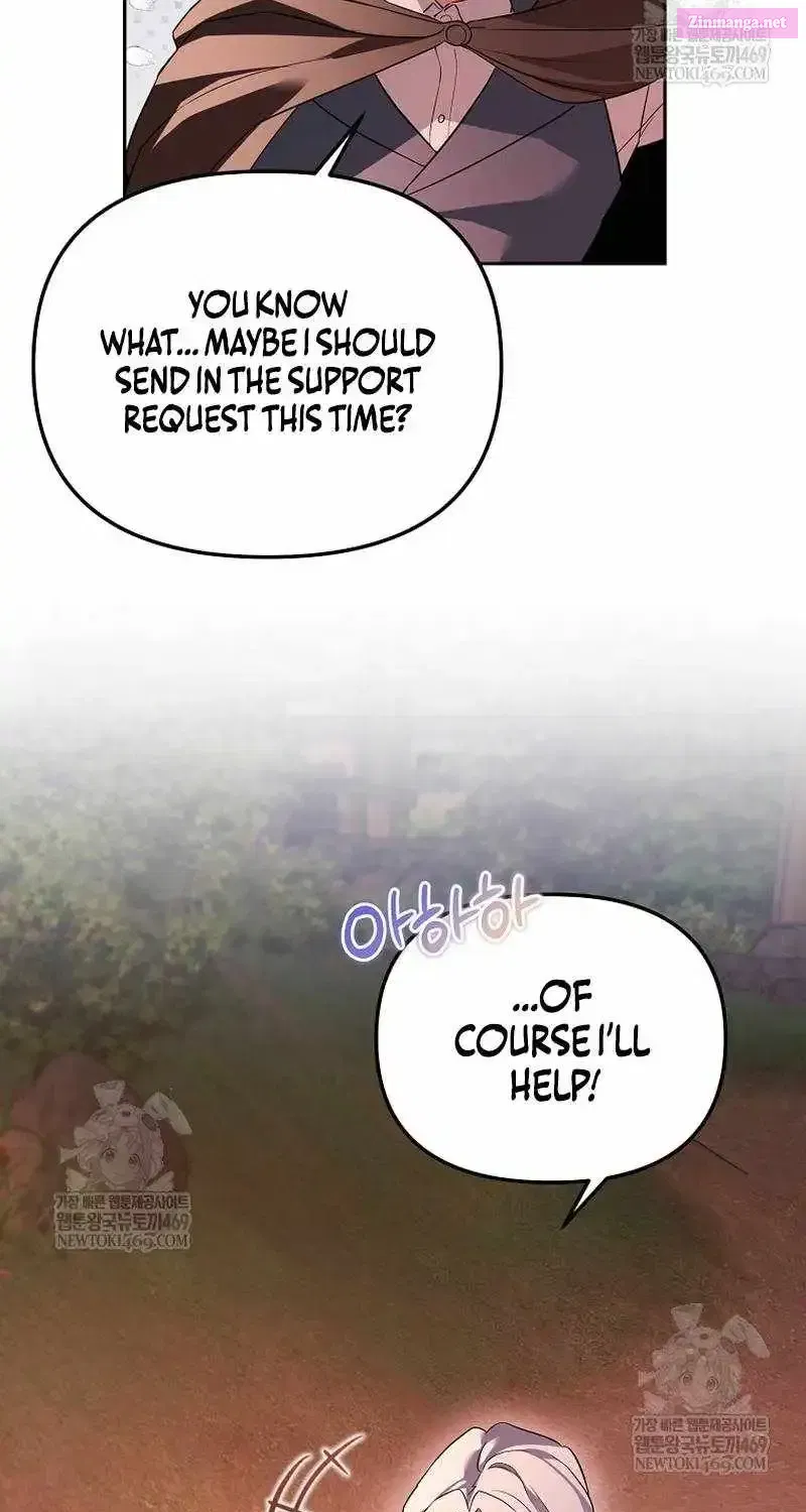 The Genius Tamer of the Academy Chapter 63 - page 74
