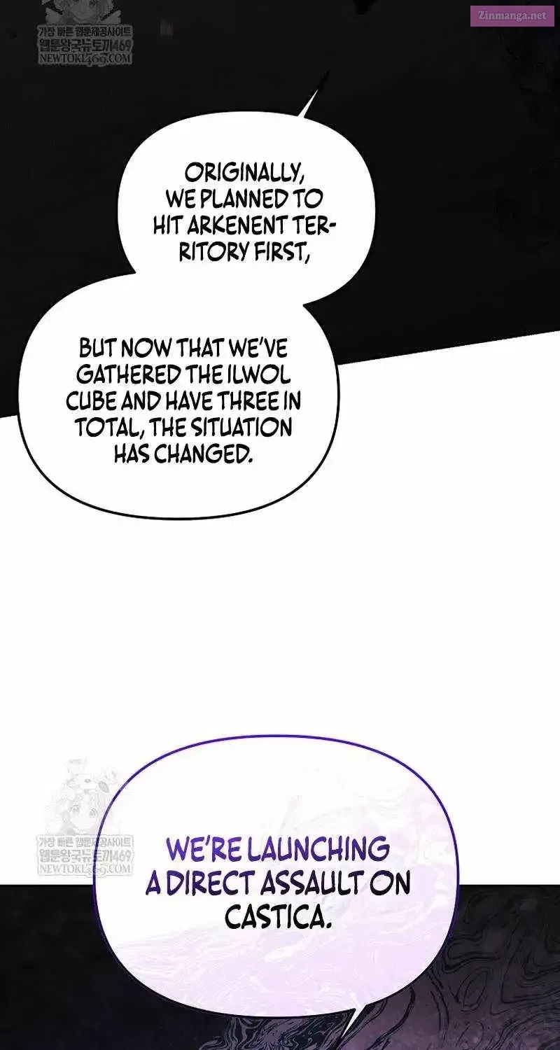 The Genius Tamer of the Academy Chapter 63 - page 78