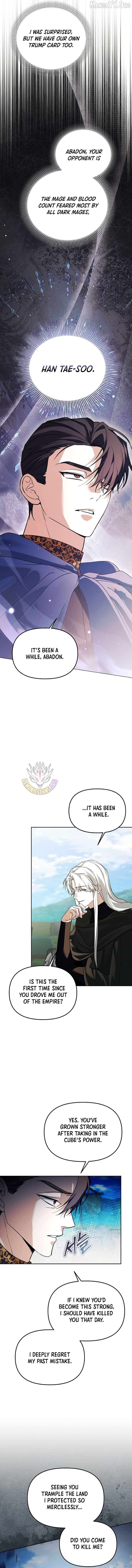 The Genius Tamer of the Academy Chapter 66 - page 2