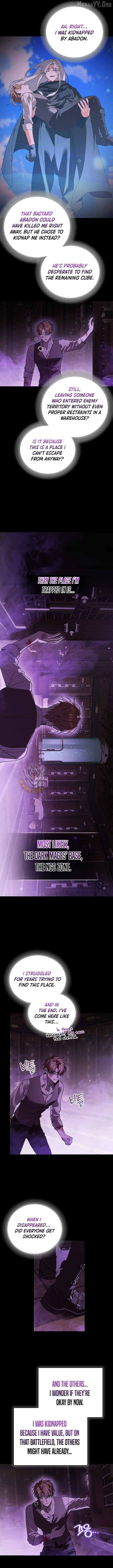 The Genius Tamer of the Academy Chapter 67 - page 2