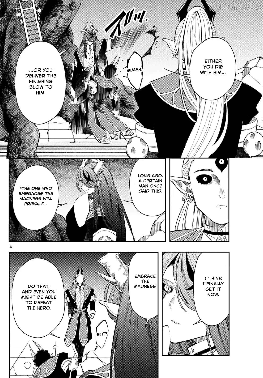 Albus Changes The World Chapter 79 - page 4