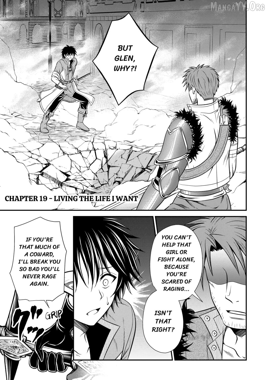 The Carefree Frontier Life of the Strongest F-Ranked Adventurer Chapter 19 - page 1