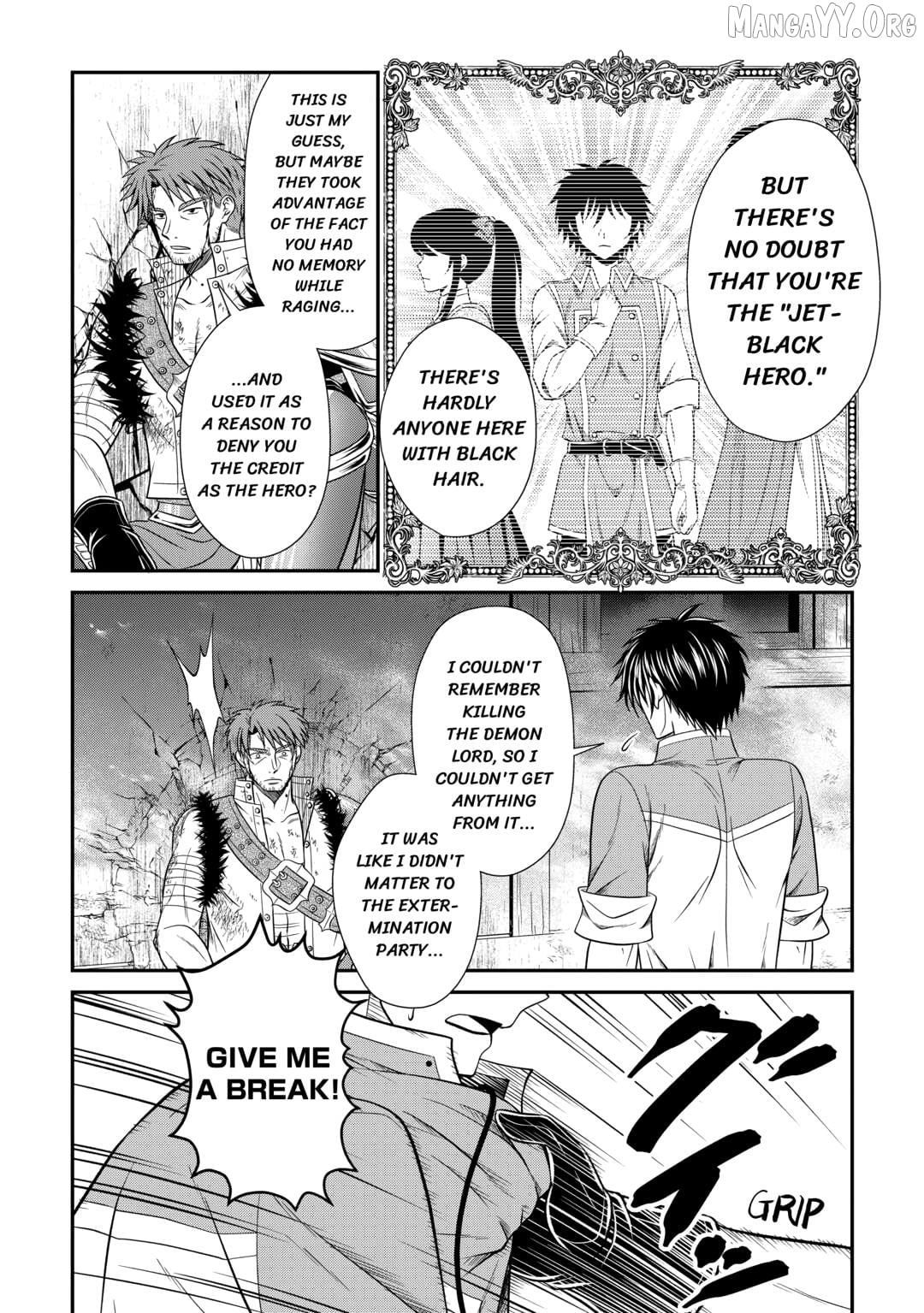 The Carefree Frontier Life of the Strongest F-Ranked Adventurer Chapter 19 - page 12