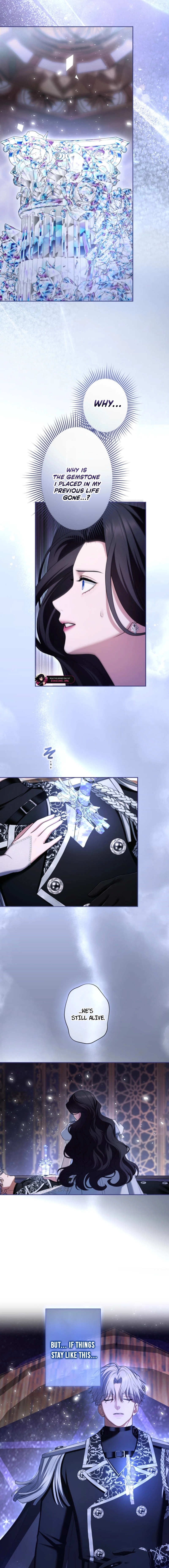 I Can't Stop Doting the Empire's Most Notorious Villainess! Chapter 89 - page 16