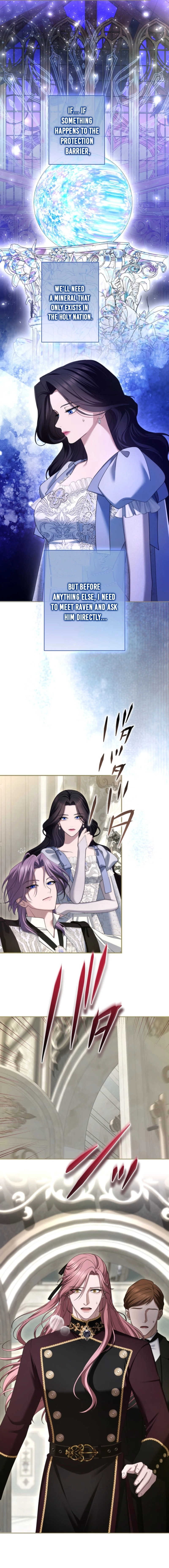 I Can't Stop Doting the Empire's Most Notorious Villainess! Chapter 89 - page 6