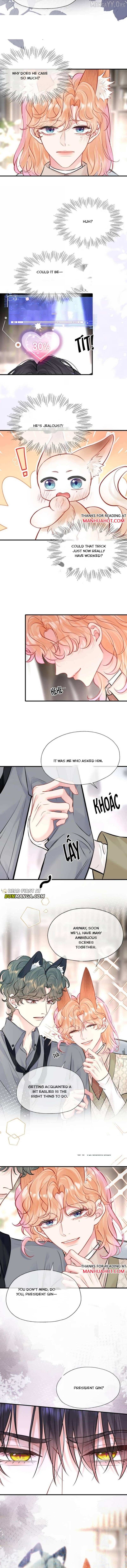 My Target! Your Character Is Wrong! Chapter 62 - page 5