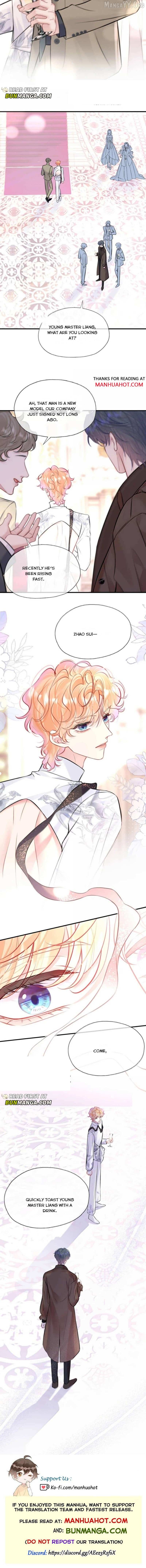 My Target! Your Character Is Wrong! Chapter 62 - page 7