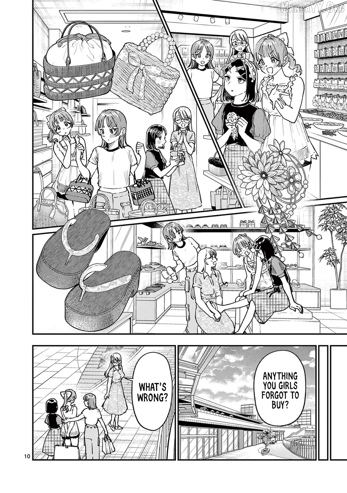 The Blue Love at the Wakaba Household Chapter 38 - page 10