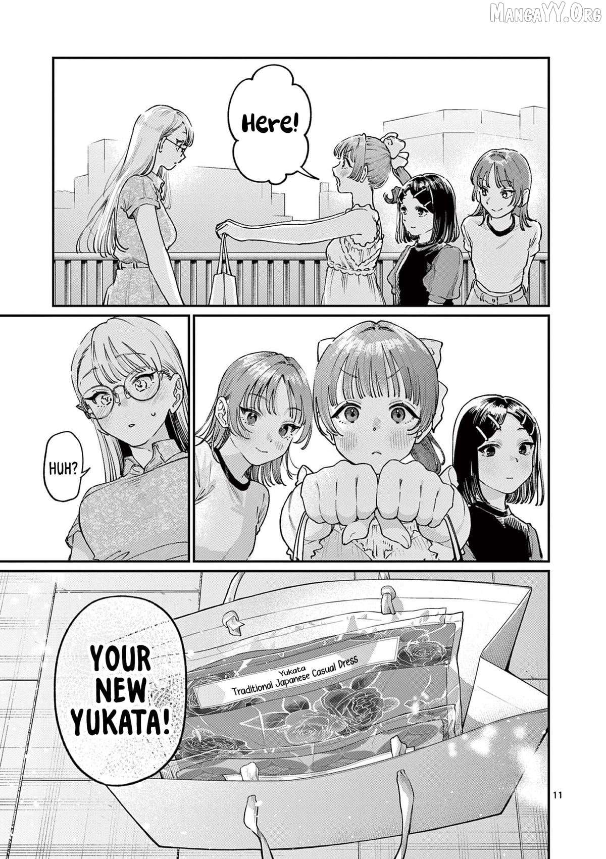 The Blue Love at the Wakaba Household Chapter 38 - page 11