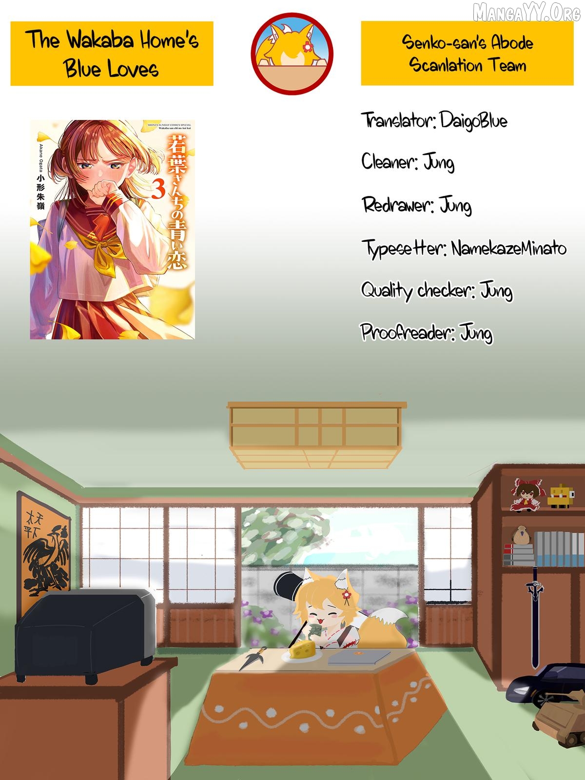 The Blue Love at the Wakaba Household Chapter 38 - page 16