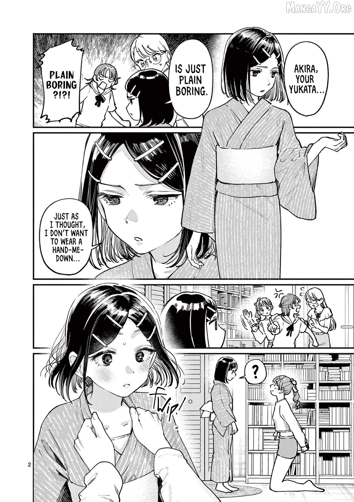 The Blue Love at the Wakaba Household Chapter 38 - page 2