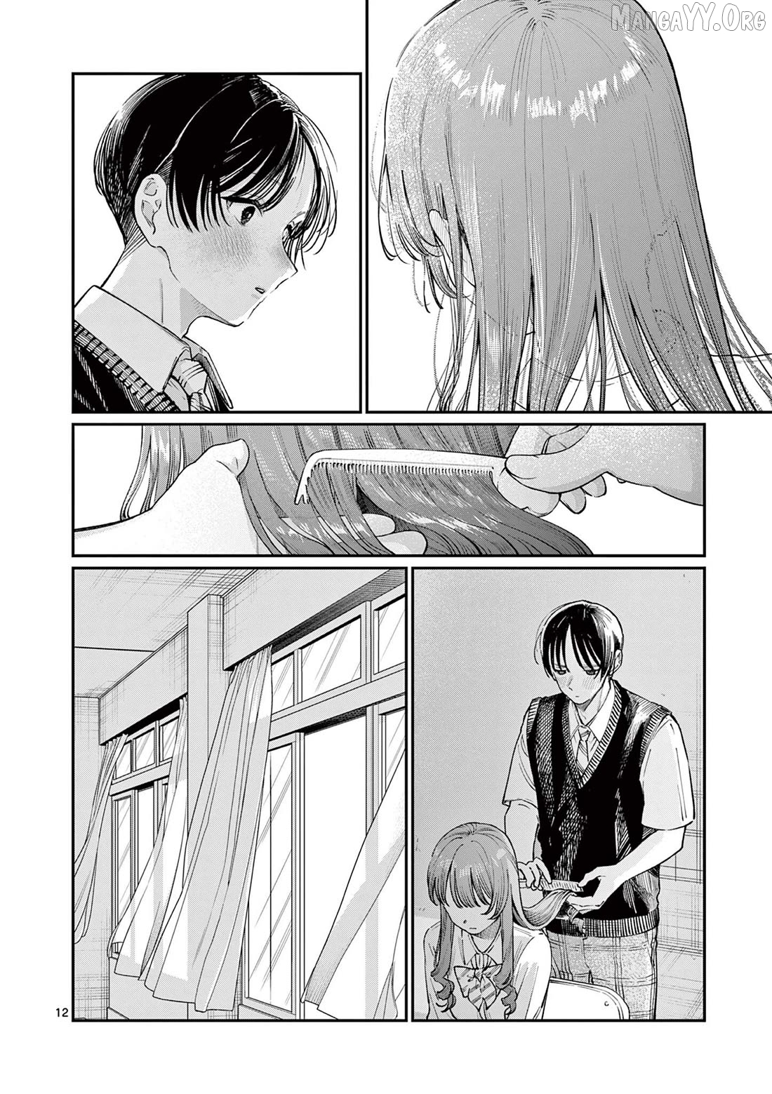 The Blue Love at the Wakaba Household Chapter 39 - page 12