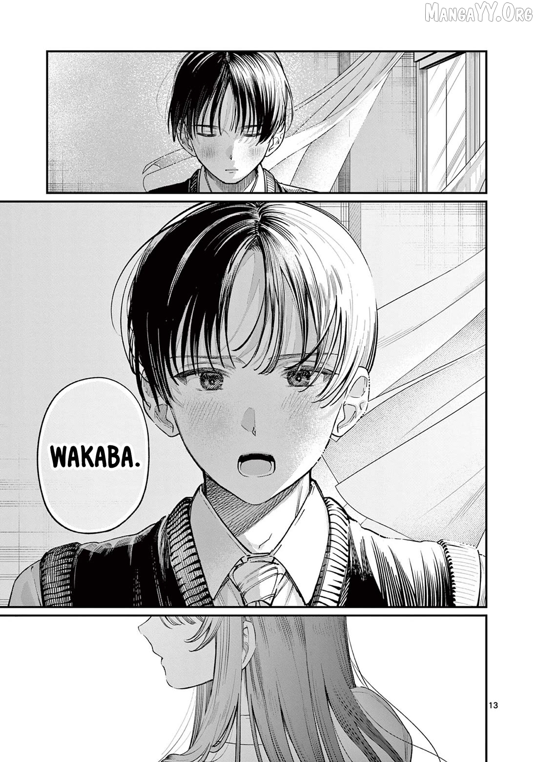 The Blue Love at the Wakaba Household Chapter 39 - page 13