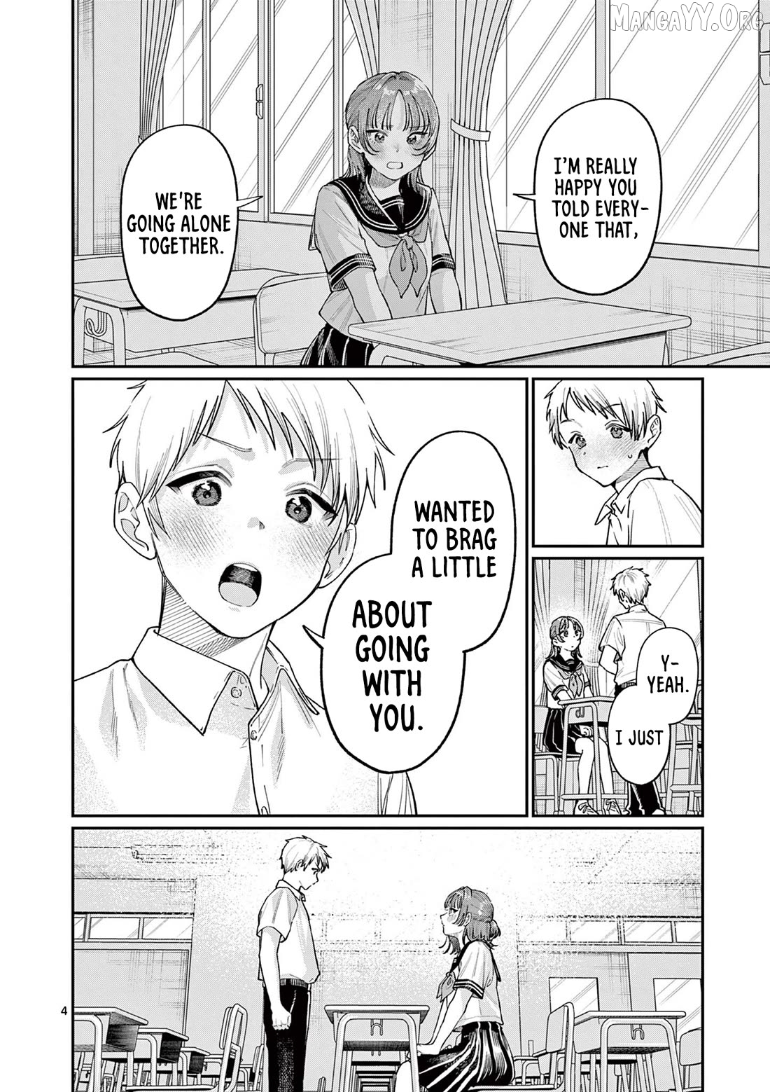 The Blue Love at the Wakaba Household Chapter 39 - page 4