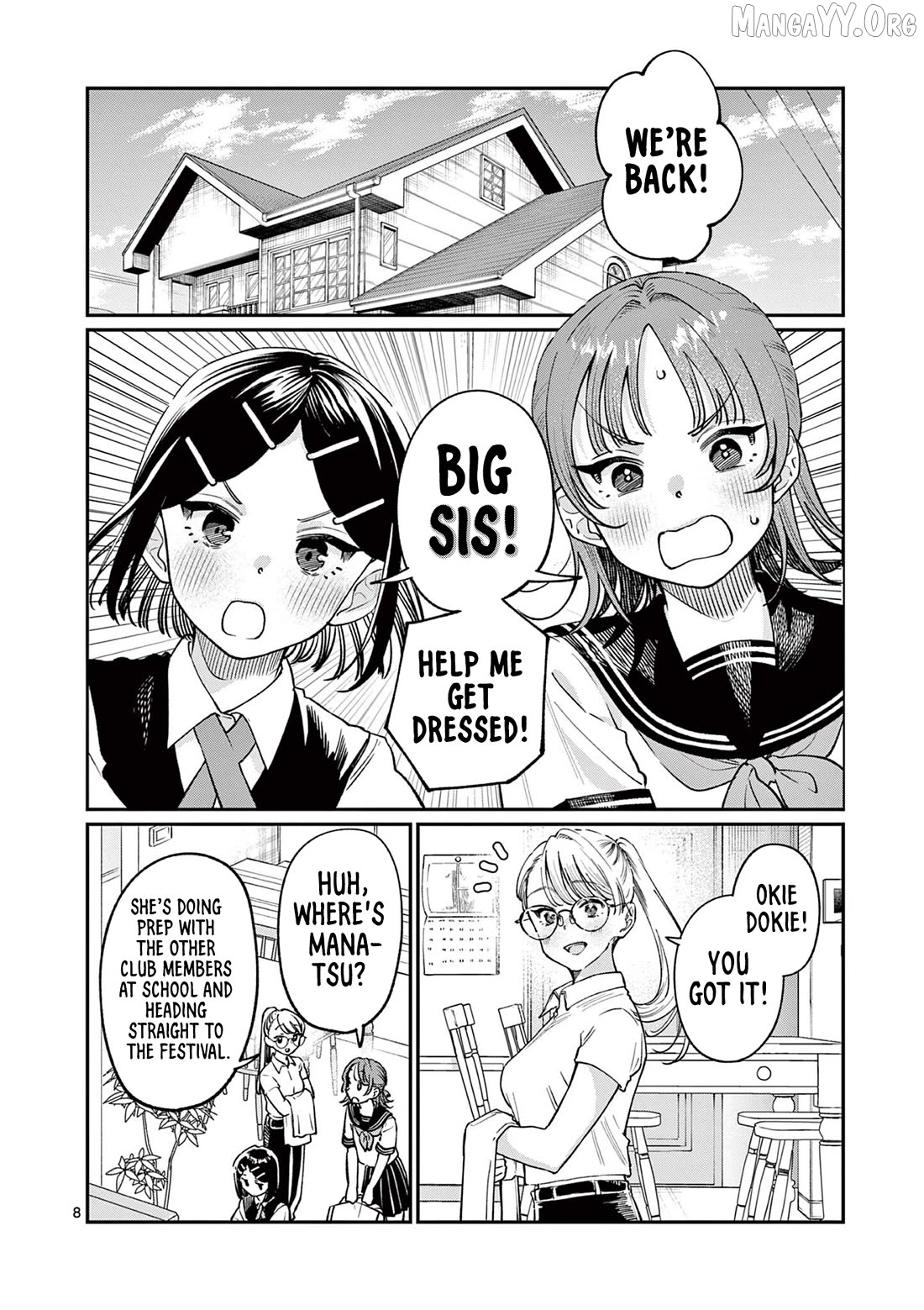 The Blue Love at the Wakaba Household Chapter 39 - page 8