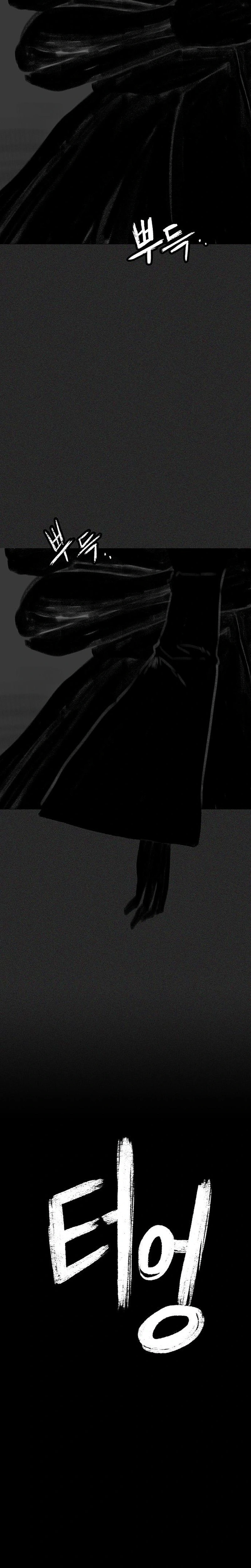 The Gray Mark Chapter 73 - page 38