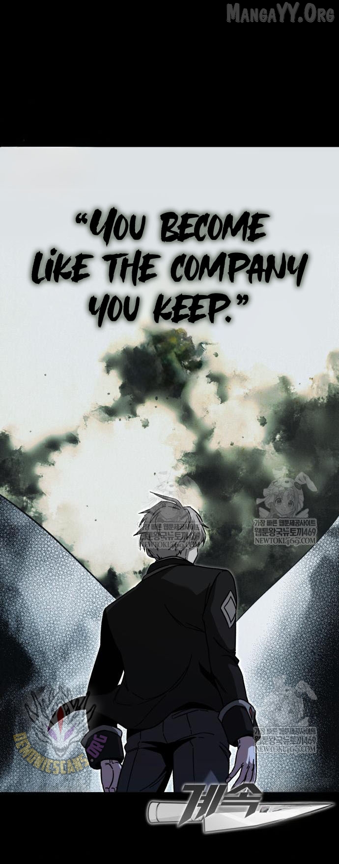 I Took over The Academy With a Single Sashimi Knife Chapter 65 - page 15