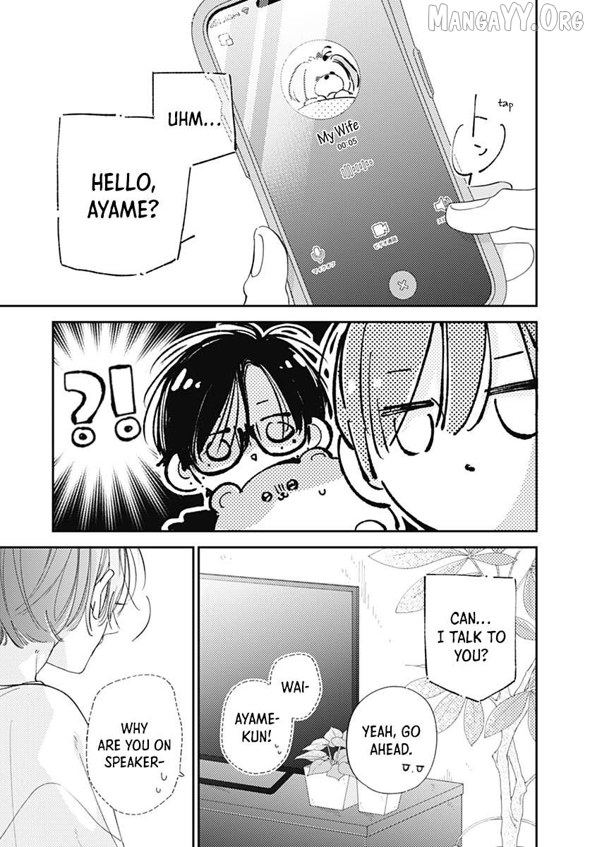 Onee-chan no Midori-kun Chapter 38 - page 13