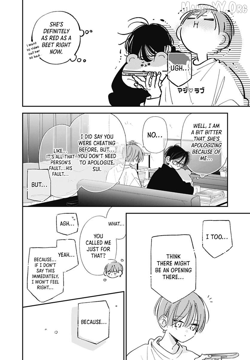 Onee-chan no Midori-kun Chapter 38 - page 16