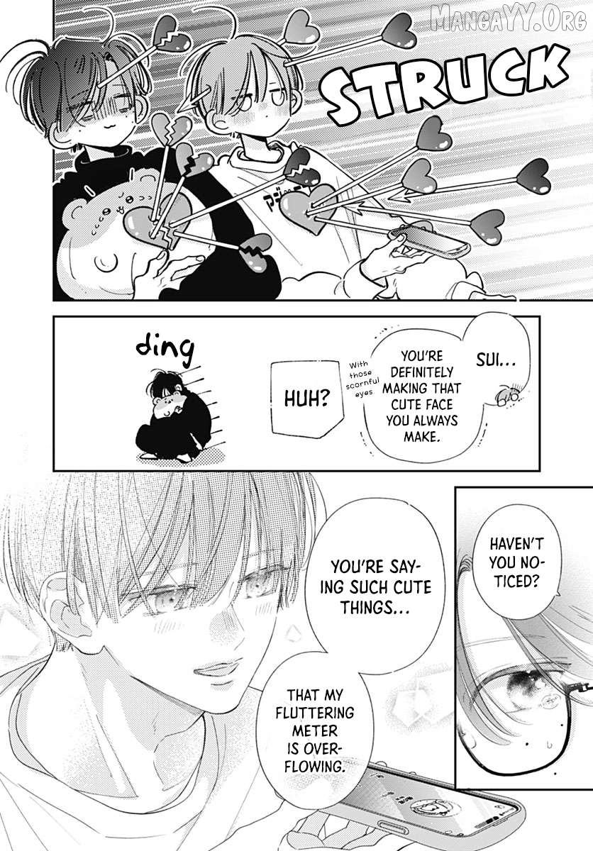 Onee-chan no Midori-kun Chapter 38 - page 18