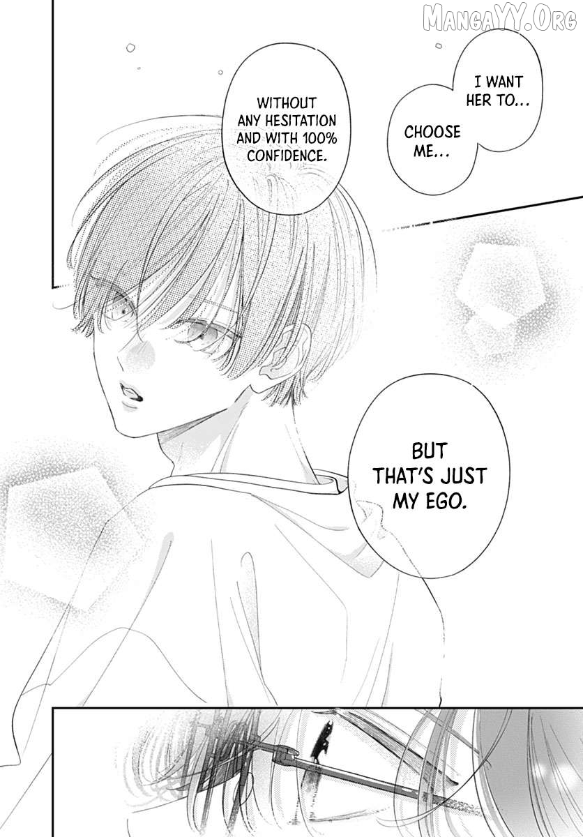Onee-chan no Midori-kun Chapter 38 - page 32