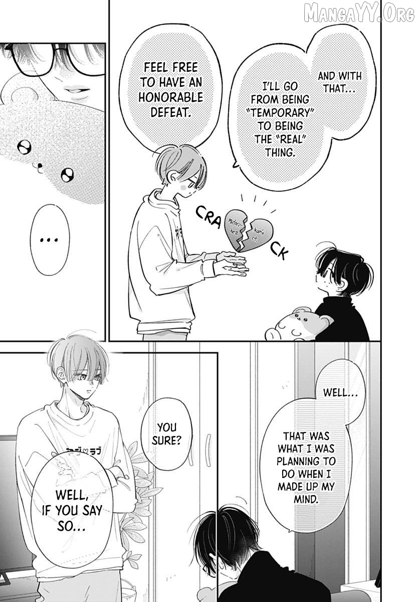 Onee-chan no Midori-kun Chapter 38 - page 33