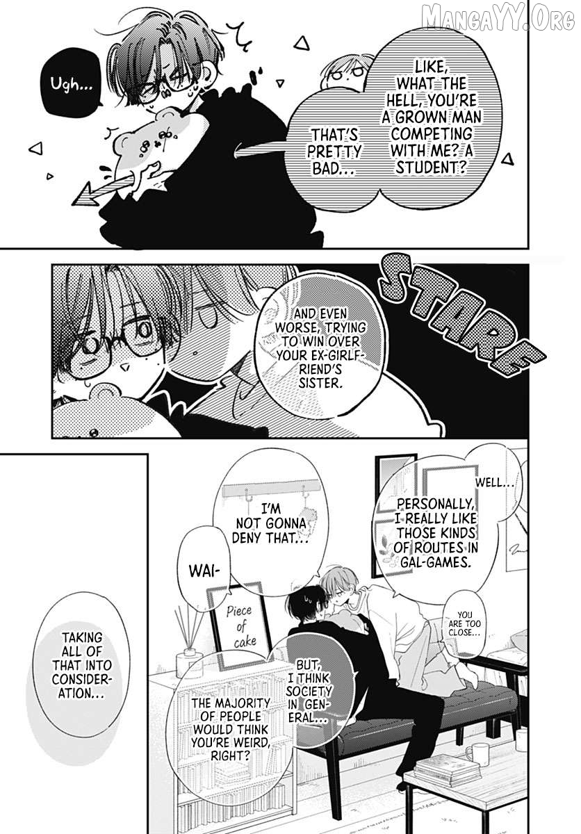 Onee-chan no Midori-kun Chapter 38 - page 5