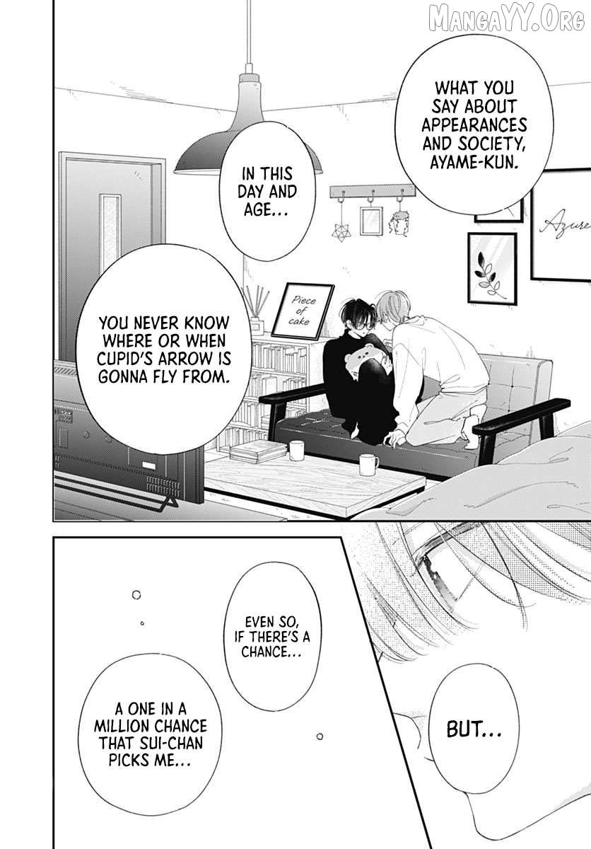 Onee-chan no Midori-kun Chapter 38 - page 8