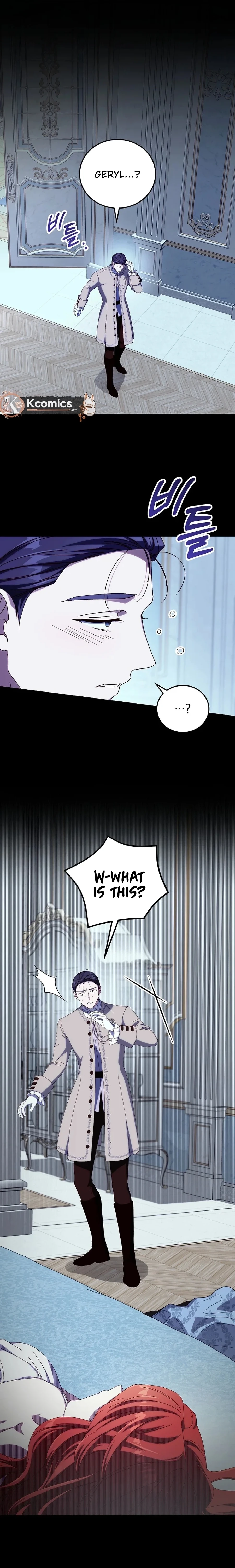 I Don’t Know, Shall We break Up Your Majesty? Chapter 61 - page 11