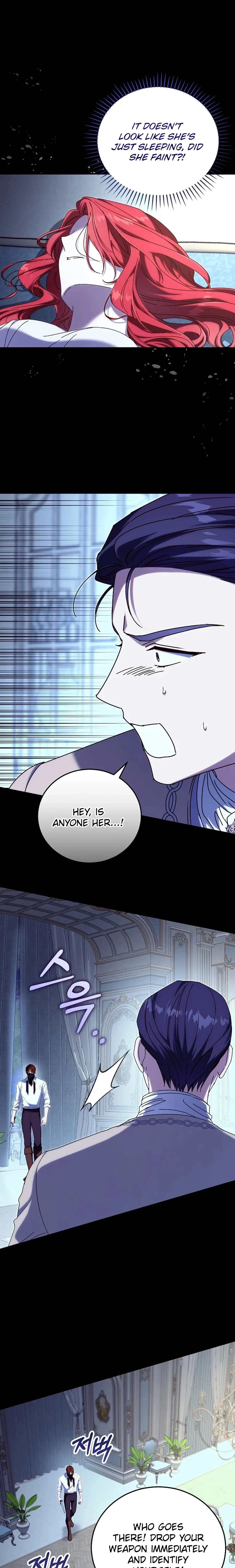 I Don’t Know, Shall We break Up Your Majesty? Chapter 61 - page 12