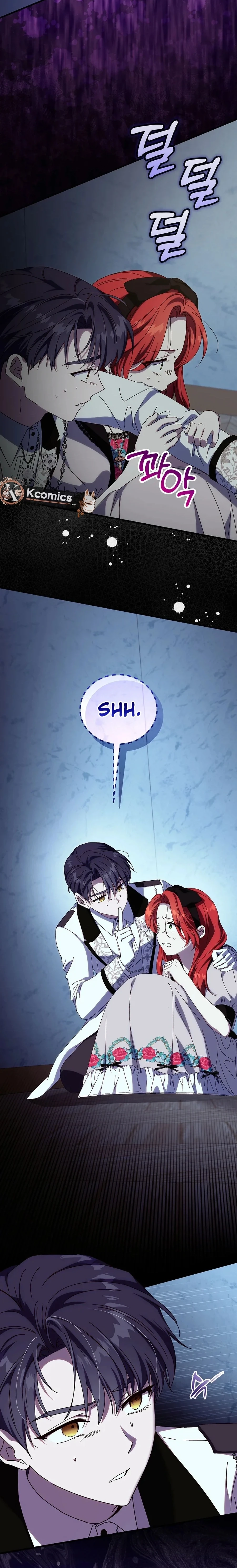 I Don’t Know, Shall We break Up Your Majesty? Chapter 61 - page 2