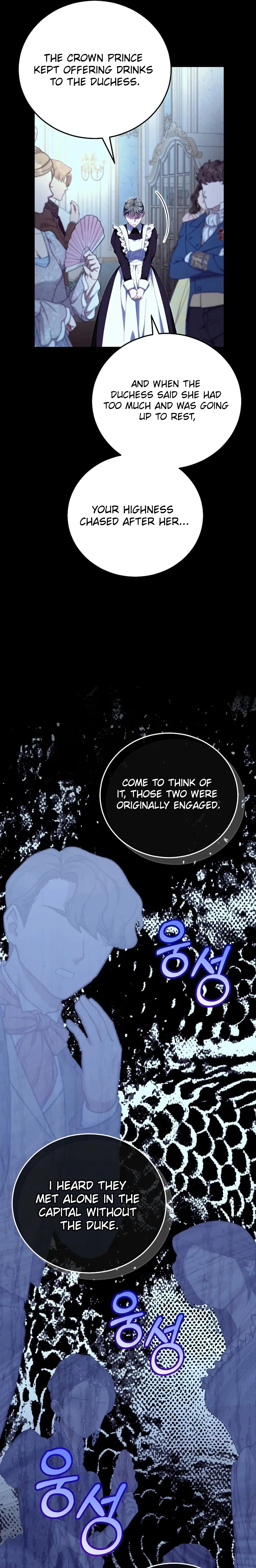 I Don’t Know, Shall We break Up Your Majesty? Chapter 61 - page 20