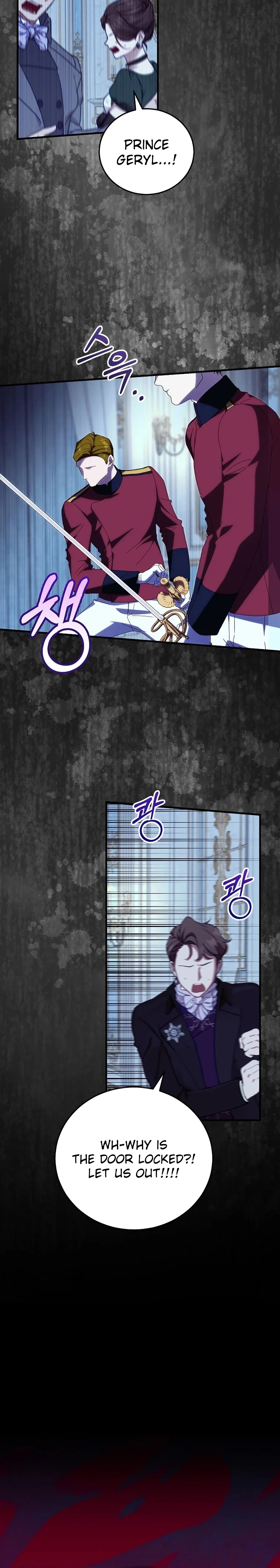 I Don’t Know, Shall We break Up Your Majesty? Chapter 61 - page 28