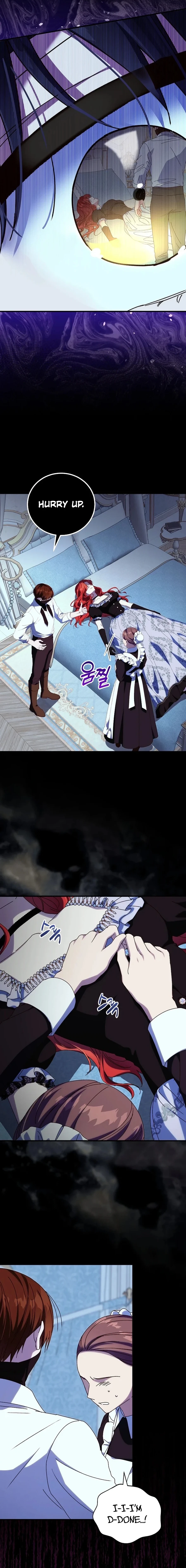 I Don’t Know, Shall We break Up Your Majesty? Chapter 61 - page 3