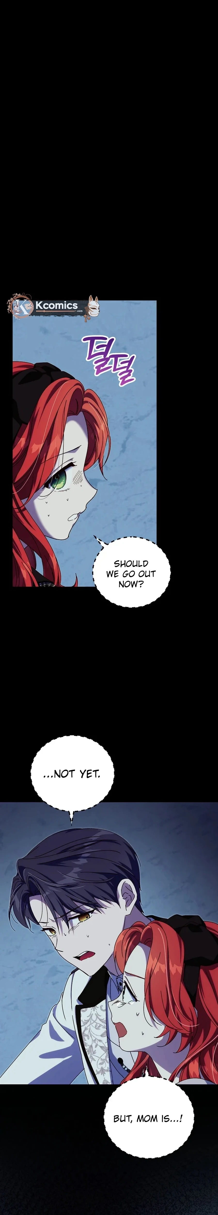 I Don’t Know, Shall We break Up Your Majesty? Chapter 61 - page 6