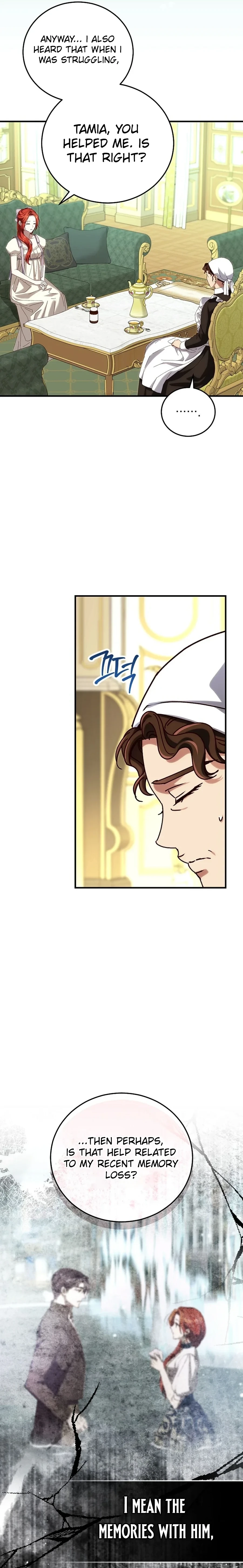 I Don’t Know, Shall We break Up Your Majesty? Chapter 62 - page 15