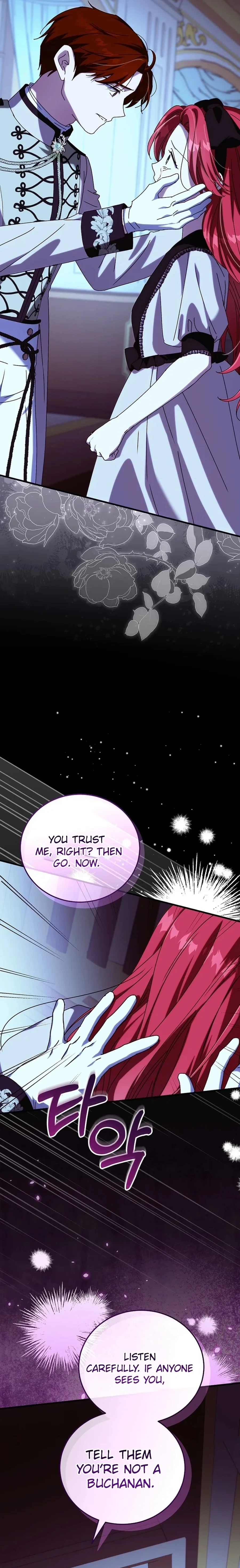 I Don’t Know, Shall We break Up Your Majesty? Chapter 63 - page 2