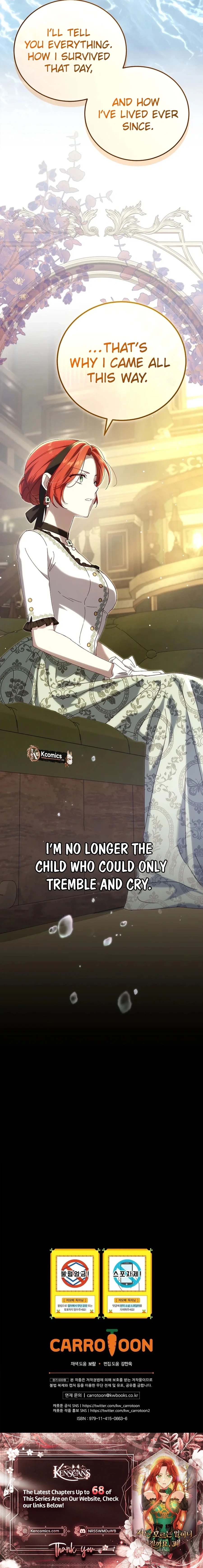 I Don’t Know, Shall We break Up Your Majesty? Chapter 63 - page 26